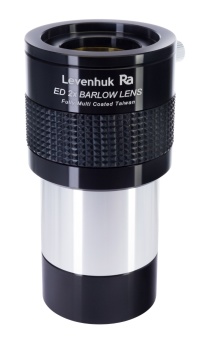 Levenhuk Ra R66 ED Doublet Black Kit